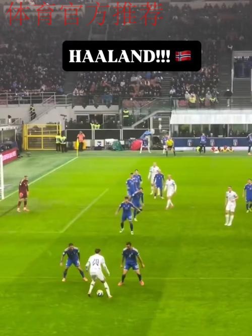 耻辱的1-7！意大利遭挪威双杀 连续3届踢附加赛+或12年无缘世界杯