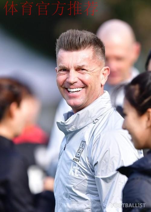 科林·贝尔出任中国U-20国家女子足球队主教练 科林·贝尔出任中国U-20国家女子足球队主教练