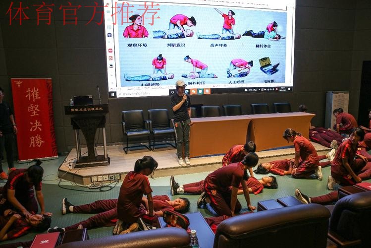 2021年中国足协U-13女子足球精英训练营正式开营