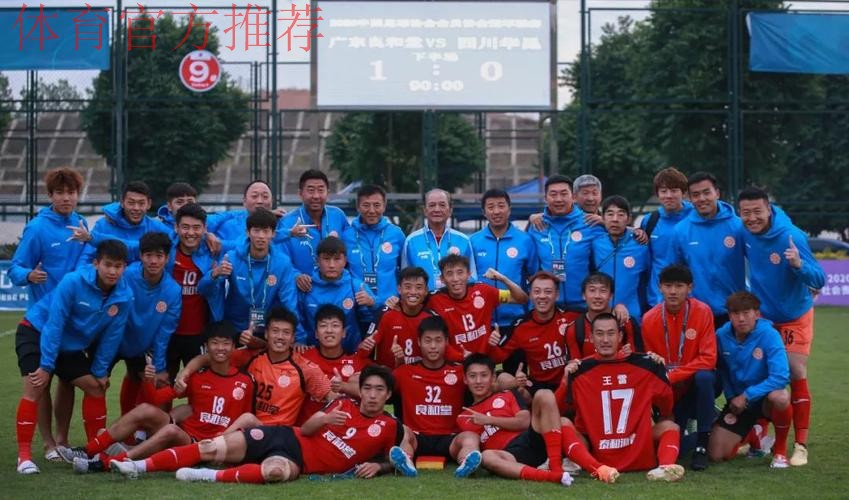 2020中冠联赛个人奖项评选 广东良和堂成最大赢家