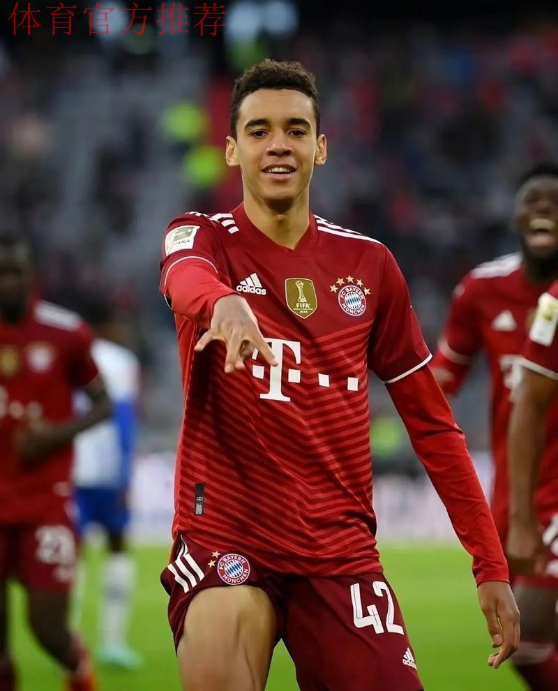穆西亚拉：从伤病绝境到重返巅峰，拜仁的未来之星