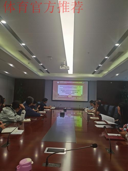 女超联赛党建工作持续推进 赛区临时党总支召开第二次会议