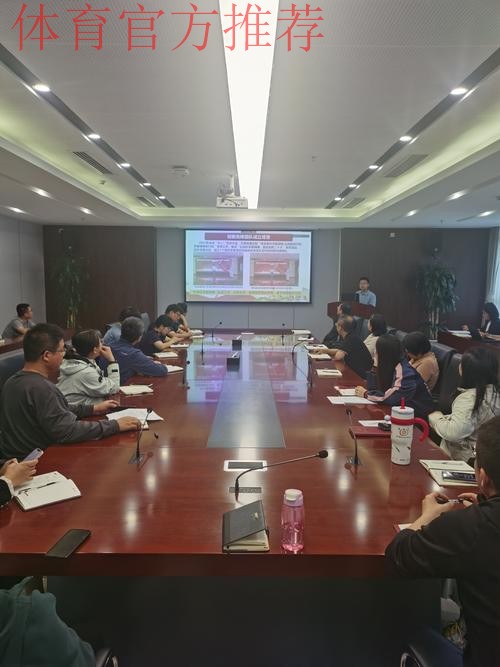 女超联赛党建工作持续推进 赛区临时党总支召开第二次会议