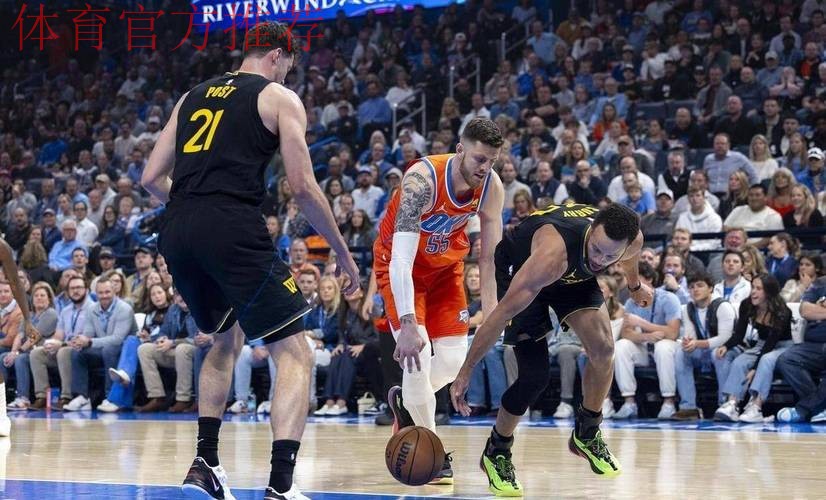 24分惨败！库里复出5犯勇士遭雷霆碾压 亚历山大28+11率队11胜1负领跑