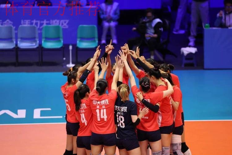 九连胜!江苏女排夺得成年组金牌 九连胜!江苏女排夺得成年组金牌
