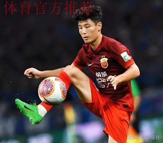 武磊“超精彩”首球送祝福 携手西甲群星助力中超新赛季