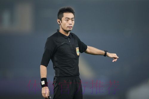 金京元将领衔中国裁判组执裁男子U17亚洲杯半决赛 金京元将领衔中国裁判组执裁男子U17亚洲杯半决赛