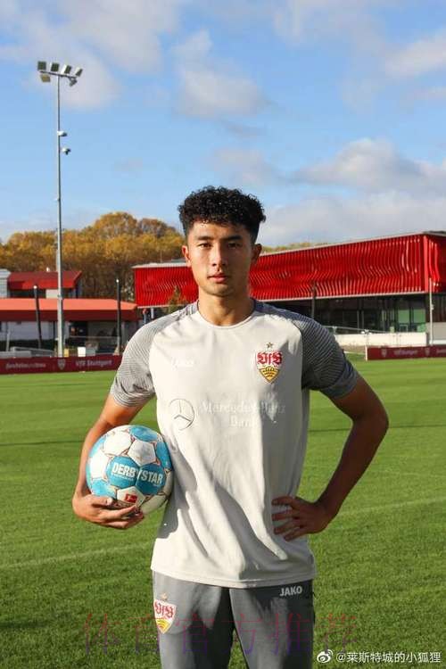 阳敏杰:试训拜仁给我信心 阳敏杰:试训拜仁给我信心