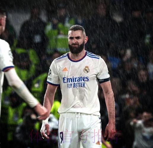 本泽马82次助攻跻身现役前三 落后于梅西和华金 本泽马82次助攻跻身现役前三 落后于梅西和华金