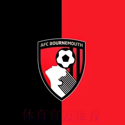 伊巴钢龙 零封皇马