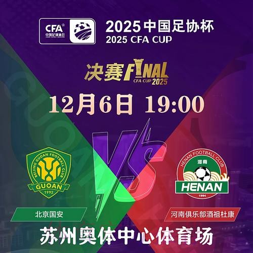 2026世界杯外围在线入口地址 2026世界杯外围在线入口地址
